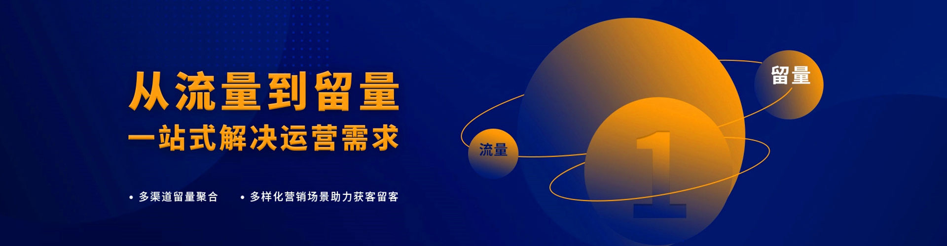 宁乡信息流大师