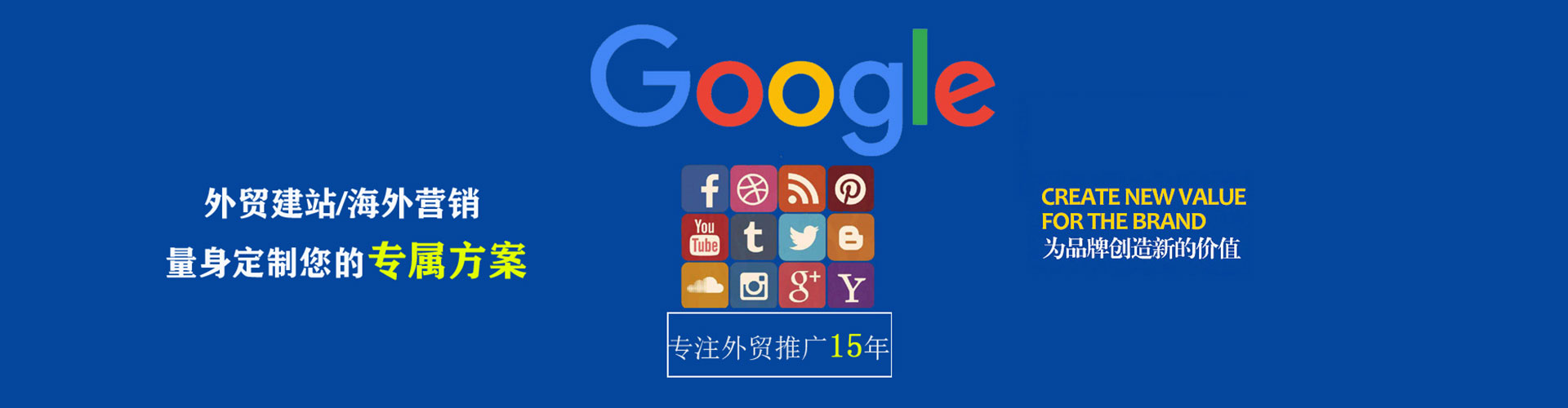 宁乡知乎信息流